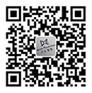 【微3777750】老街騰龍廳客服電話(huà)/微信,微信二維碼